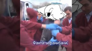 Так оно и есть 😁