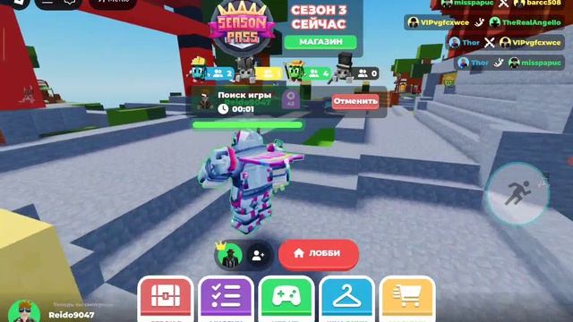 skywars лучшие подборки под музыку 😎🔥 смотреть онлайн