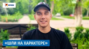 «Человек из трубы»: 12 суток пролежал в подвале с ранением и выжил