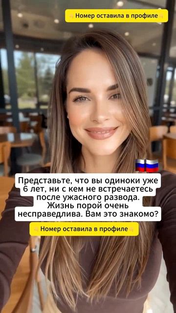 мой тг @lenka1545