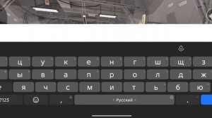 РОЗЫГРЫШ