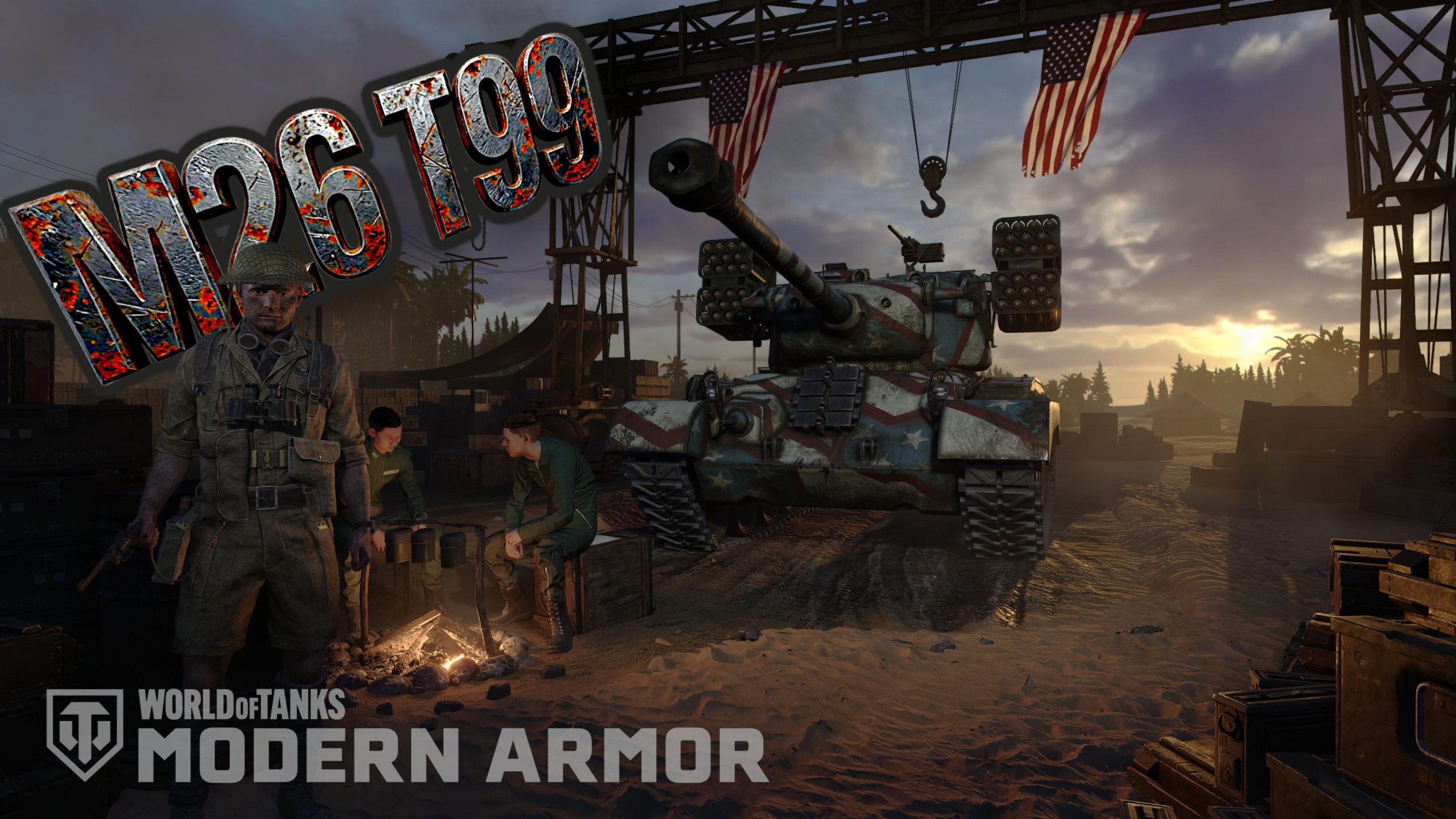 World of tanks modern armor M26 T99