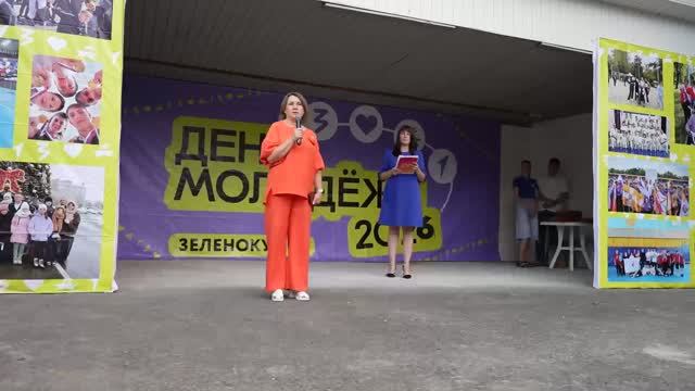 Праздники и мероприятия.
