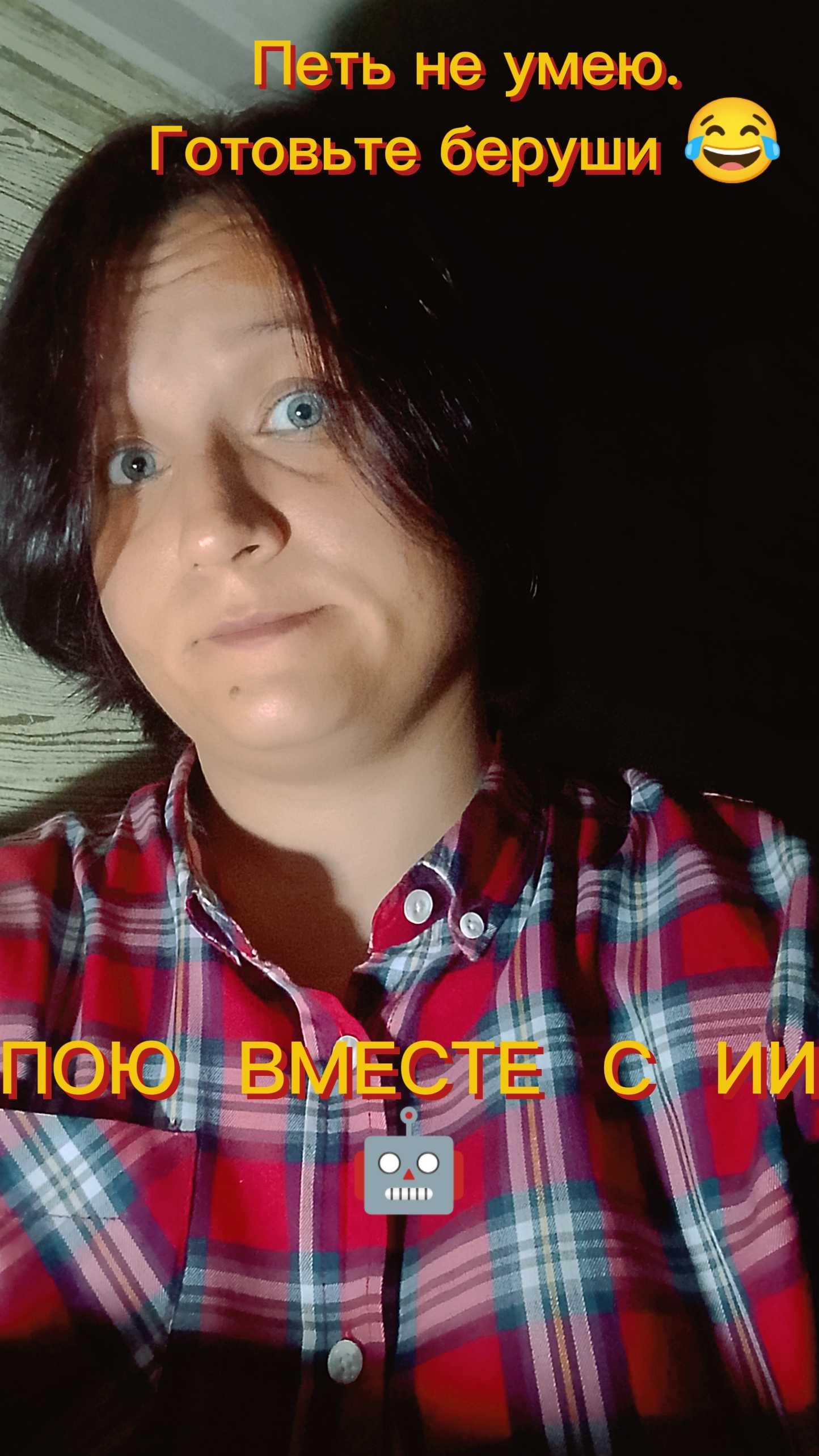 Видео с моим участием