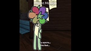 видео не моё озвучка моя