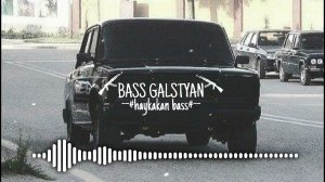 Чёрные глаза (Low Bass) slowed // Bass.Galstyan
