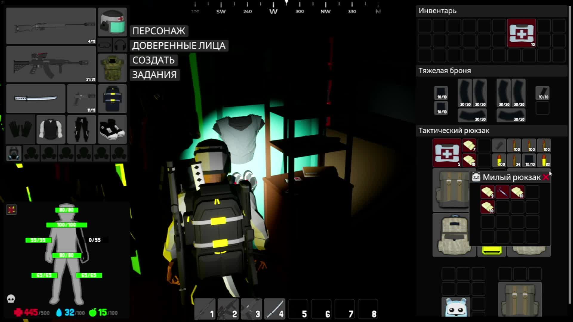 Gaming смотреть онлайн