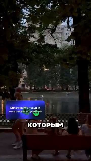 РОНАЛДУ ПОРВАЛ ЗА РОССИЮ 🤯