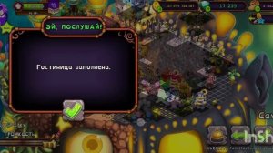 Осталось.. 5 стикеров #мсм
