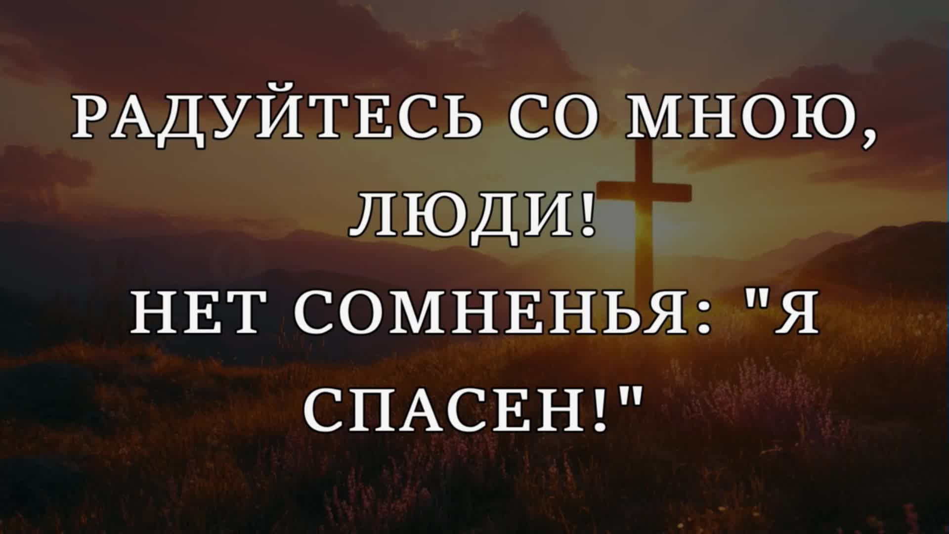 Богослужение | в церкви Благодать | 05.07.2026 | Прямая+_трансляция смотреть онлайн