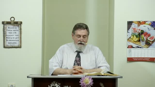 Какой Он, Господь благодати? - 3Christ.ru