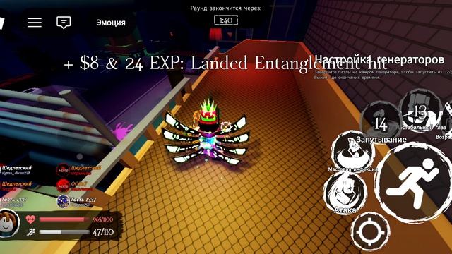 lms Crazyblox и The guide смотреть онлайн