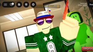 играю в дуэли убийств