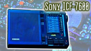 Старое радио #23 Радиоприёмник Sony 7600. Первый приёмник из серии 7600.