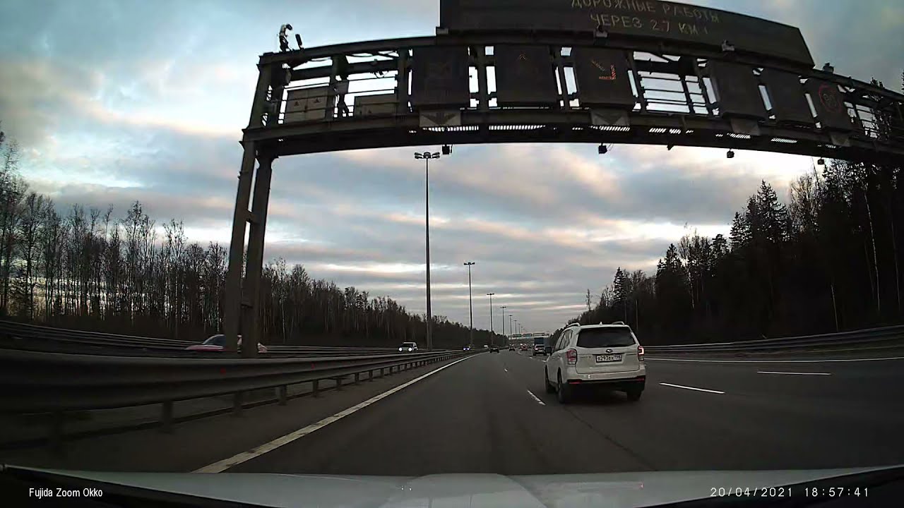 Пример видео с видеорегистратора Fujida Zoom Okko смотреть онлайн