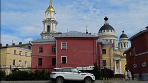 г Рыбинск . Прогулка в Фотографиях ! 4 Июля 2026 год .