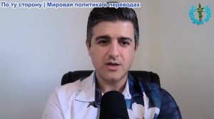 Нима Альхоршид - «Они его любят?!» Трамп в шоке: Иран затопил улицы в знак траура по Хаменеи