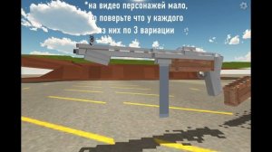 процесс идёт медленно, но прогрессивно