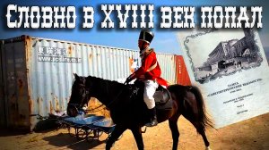 Из Армении в Грузию кино и реальность... Ретро...
