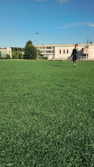 Футбол