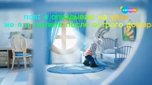 мем 2