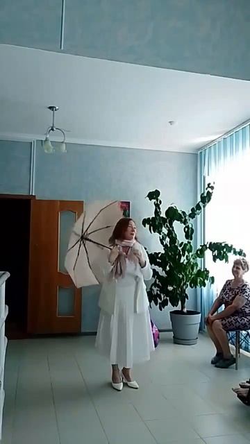 Совершенство (отрывок)