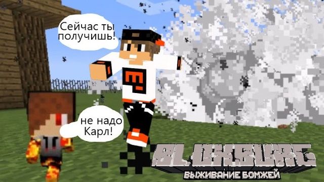 Неугомонный ВитГо снова оказался в садике! Блоксбург сериал в майнкрафте#198