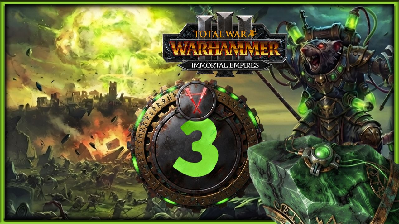 Скавены прохождение Total War Warhammer 3 за Икита Клешня - часть 3