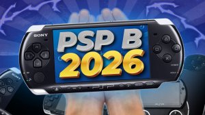 ЛУЧШАЯ Портативка В 2026 Это PSP? - Обзор PSP