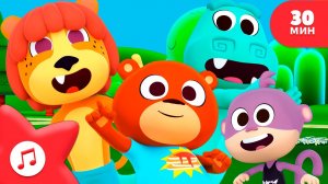 🦒 Лучшие песни зоопарка, Лучшие песни про  зоопарк 🐵 СБОРНИК ПЕСЕН 🌈 ДЛЯ ДЕТЕЙ