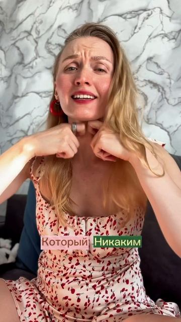 Научись быстро управлять симптомами климакса/менопаузы через: смотреть онлайн