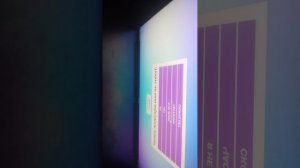 Играем