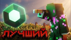 Я нашел ЛУЧШИЙ ПИРАТСКИЙ лаунчер для МАЙНКРАФТ!