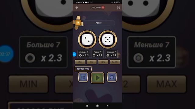 Извлек ДОХОД?! FRUIT BLAST | 1X смотреть онлайн