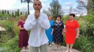 Поздравление от коллектива Галочку и Александра 05.07.26.
