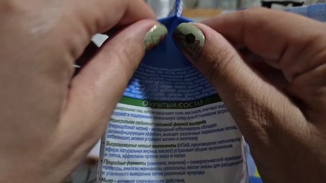 Заказ Фаберлик по 10 каталогу с новинками. смотреть онлайн