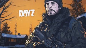 DayZ Hardcore Domus 17 Серия Неприятности