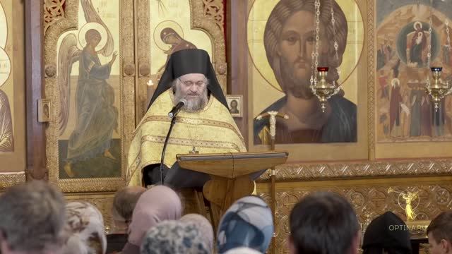 05.07.2026 Иеромонах Анатолий. Воскресная проповедь смотреть онлайн