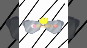 у меня новая интро!