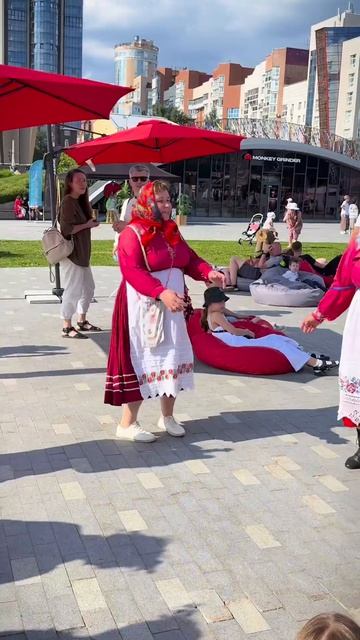 Мероприятия Перми