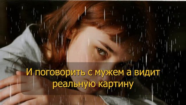 Сидя в кафе с подругой, с которой мы не виделись 12 лет. "А я вот только вчера с отдыха вернулась... смотреть онлайн