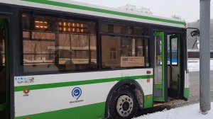 Автобус Лиаз-5292.21(040737) следует по маршруту 569