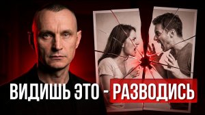СОВМЕСТИМОСТЬ по дате рождения. Идеальная пара или будущий развод? / АЛЕКСЕЙ КАПУСТИН