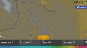 Прогноз погоды 5-10 июля 2026 от windy.com