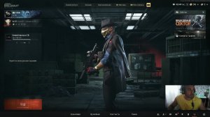 ARENA BREAKOUT  6 сезон