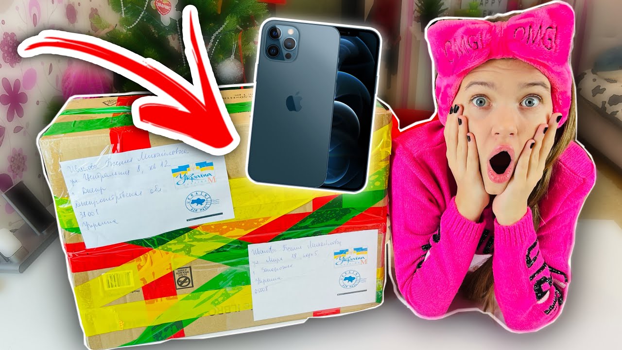 ПОТЕРЯННЫЕ НОВОГОДНИЕ ПОСЫЛКИ 2021 / НАШЛИ ТРИ iPhone 12 😱 / 👉НАША МАША смотреть онлайн