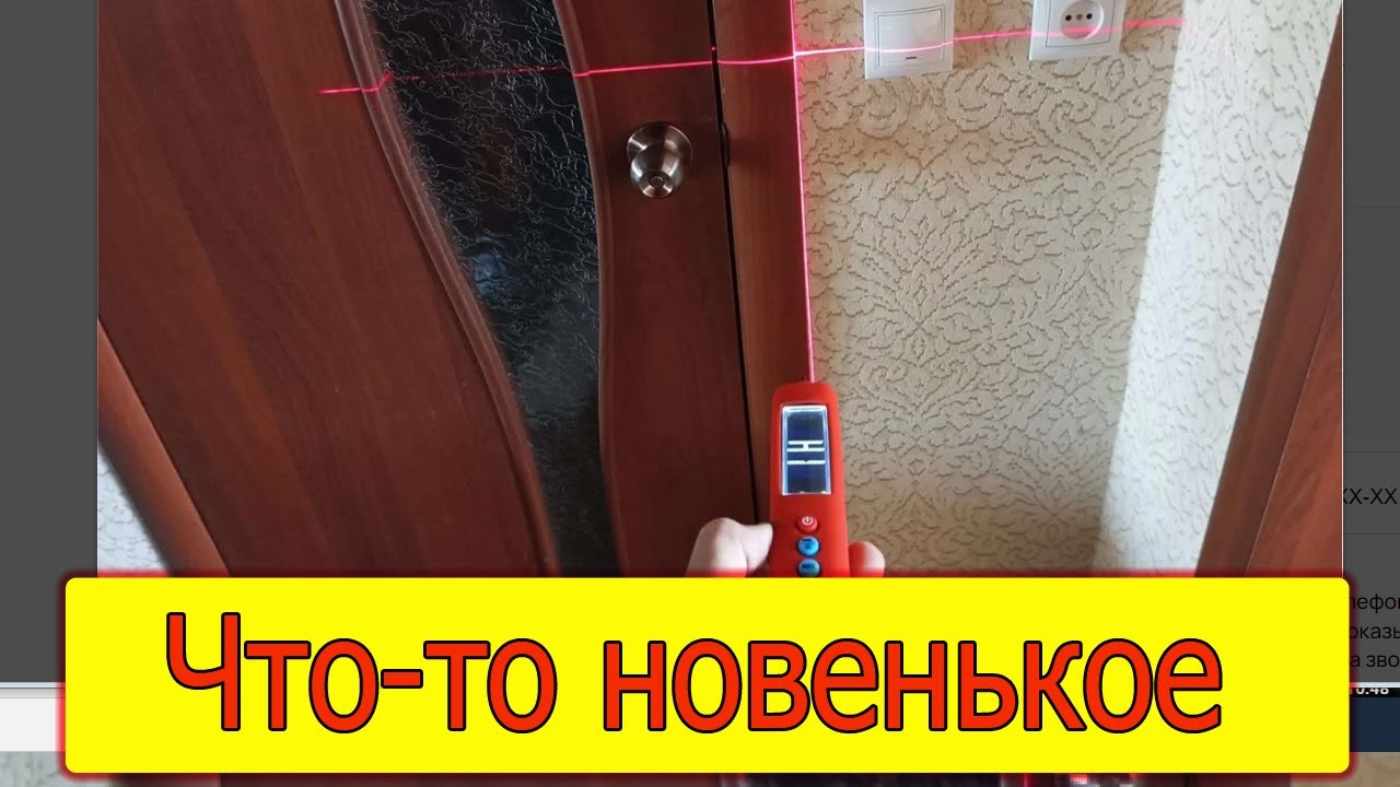 BSIDE X2A мультиметр с необычным дополнением смотреть онлайн