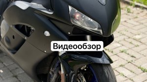 Honda CBR1000RR Видеообзор