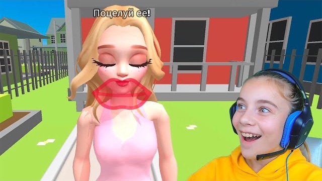 КАК НАУЧИТЬСЯ ЦЕЛОВАТЬСЯ Этот ролик могут забанить? Perfect Date 3D смотреть онлайн