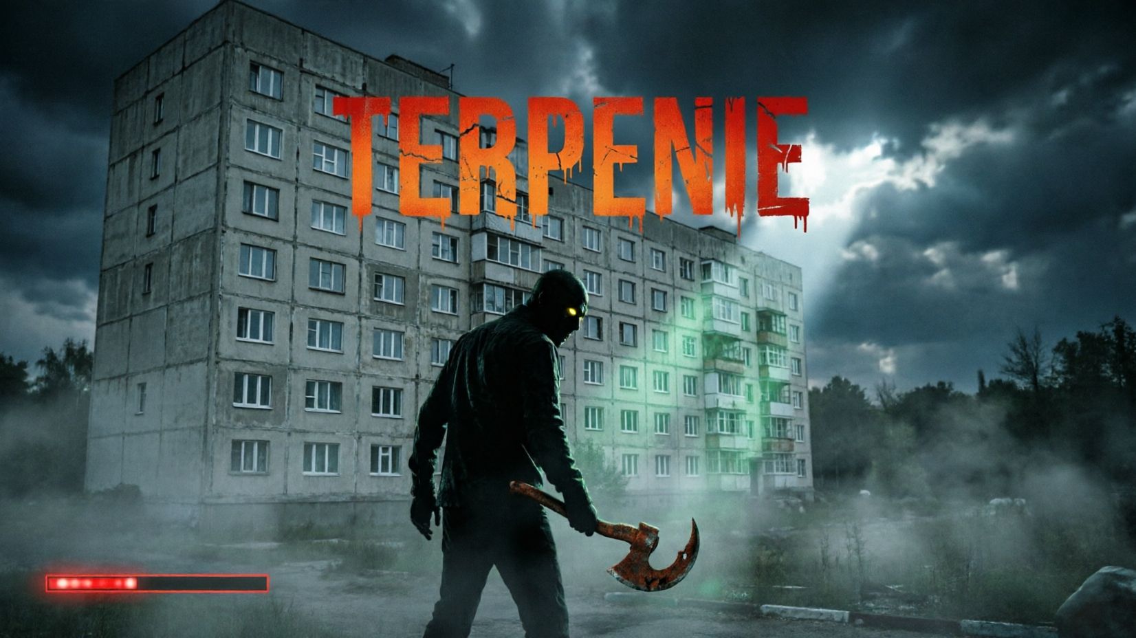 Стримы с играми